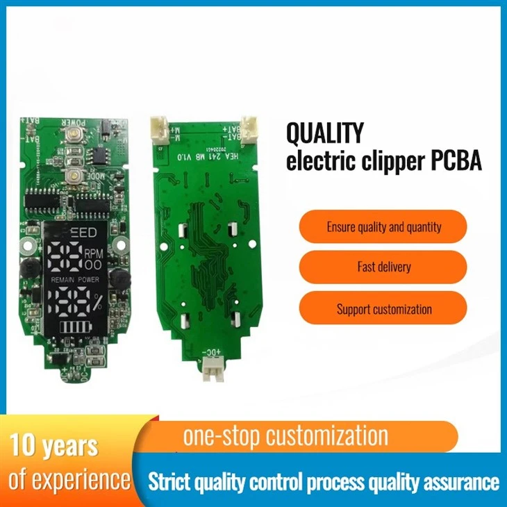 Ups Circuit Board